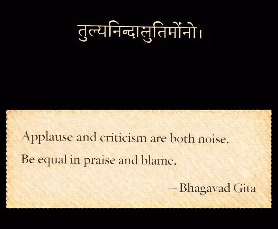 Bhagavad Gita 🪷 tweet media