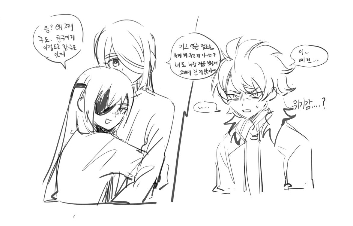 토마토소스(상태:다박자) tweet media