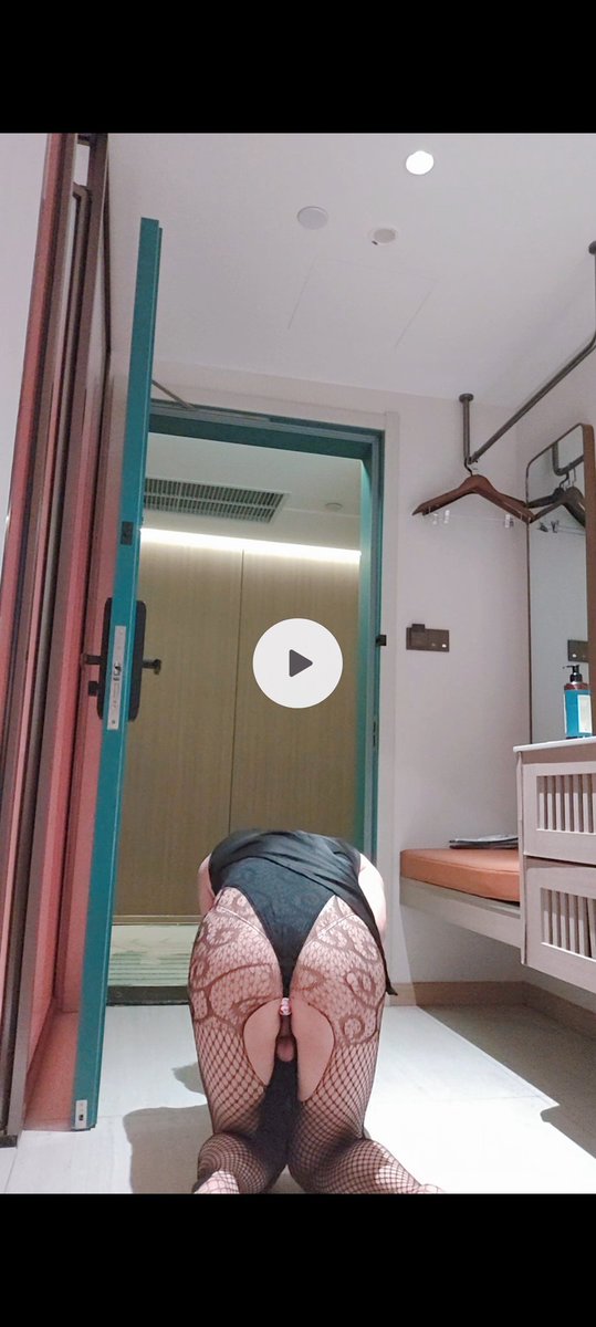 小鱼是个骚货！论证如下图：

#贞操锁 #露出