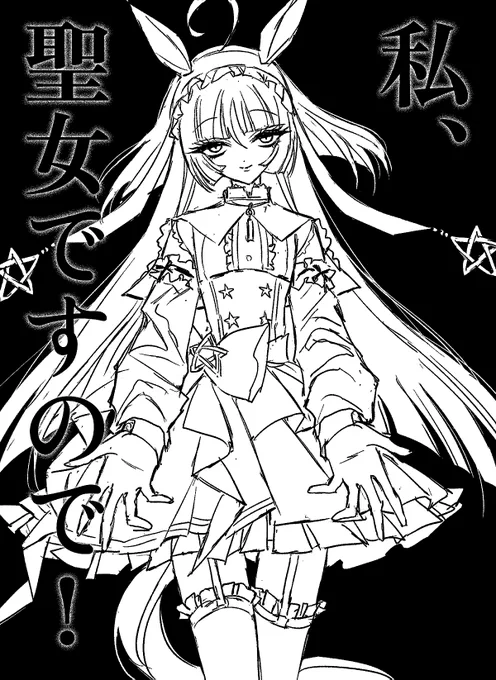 rkgk 