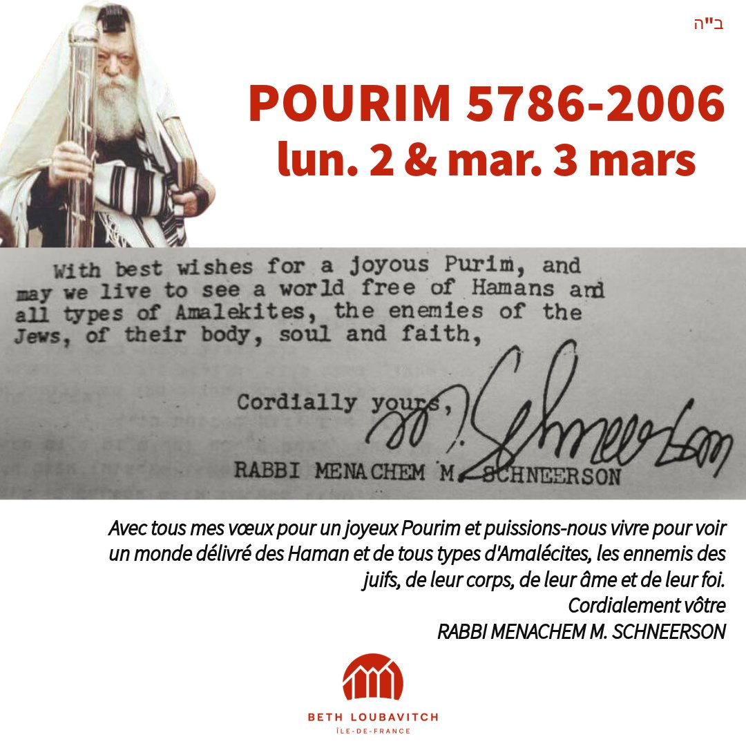 Beth Loubavitch (@bethloubavitch) on Twitter photo 