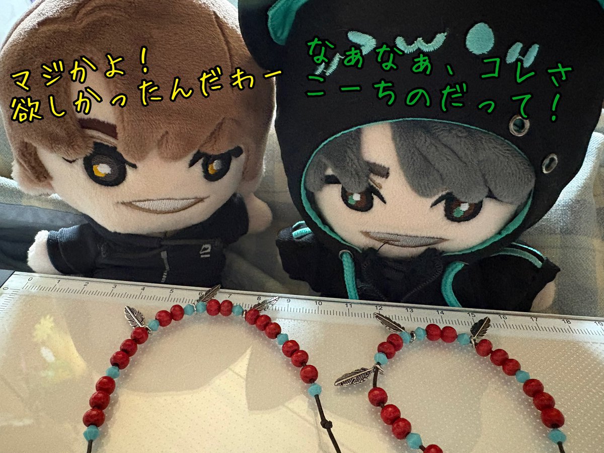Omurice68's tweet photo. うちの子の為に作ってた完成よー( •̀ω•́ )✧ https://t.co/8FnczSqBhQ