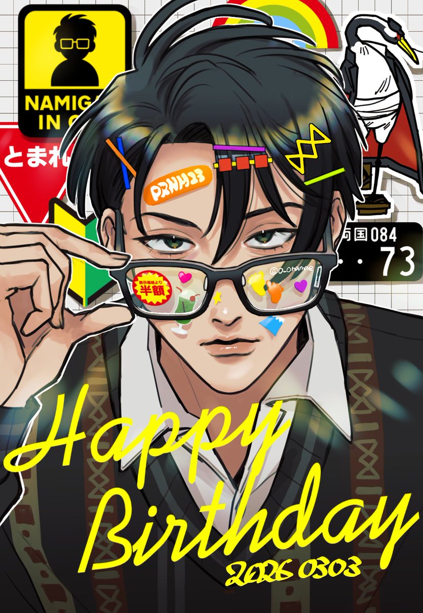 まむぅ (@mamu_200) / Posts / X