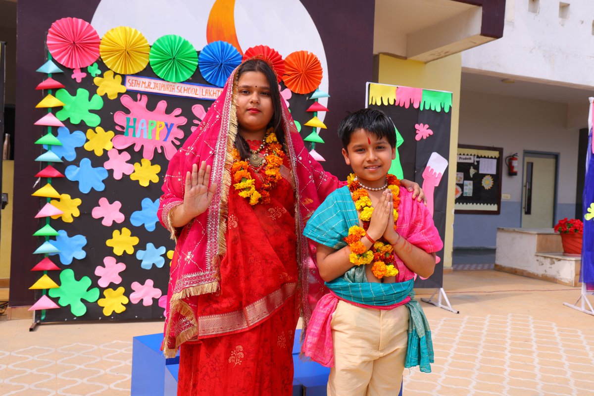 Seth M. R. Jaipuria School, Lakhimpur Kheri tweet media