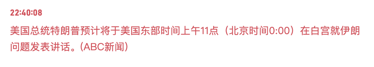 陳威廉 tweet media