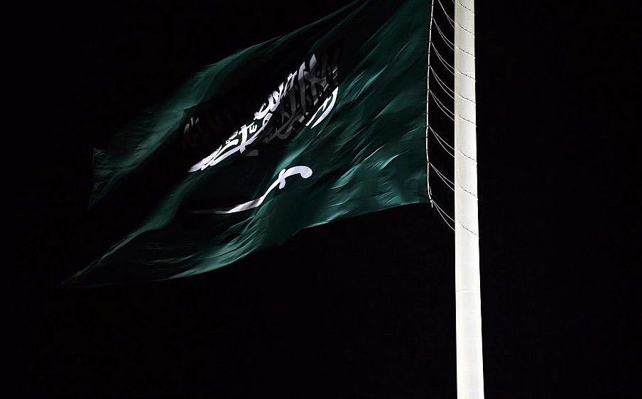 •الأوضاع الأمنية في السعودية مطمئنة.

•الحياة اليومية في السعودية طبيعية.

•الأمن في السعودية أولوية.
 
•القطاعات الأمنية في السعودية تعمل على مدار الساعة.

(وزارة الداخلية)

-