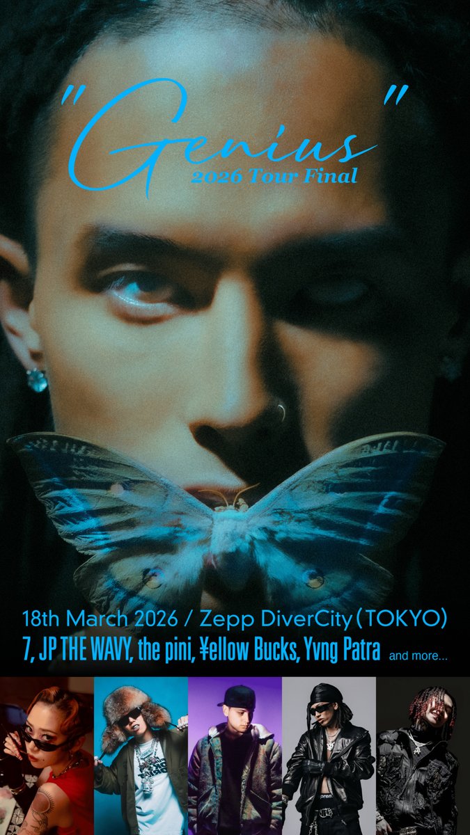 FNMNL (フェノメナル) tweet media