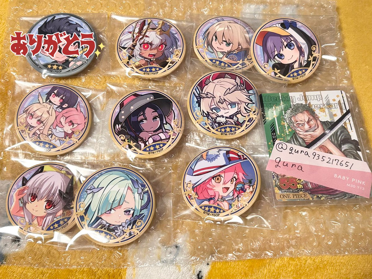 交換 fgo 最終再臨展 ミニ最終再臨サーヴァントランダム缶バッジ