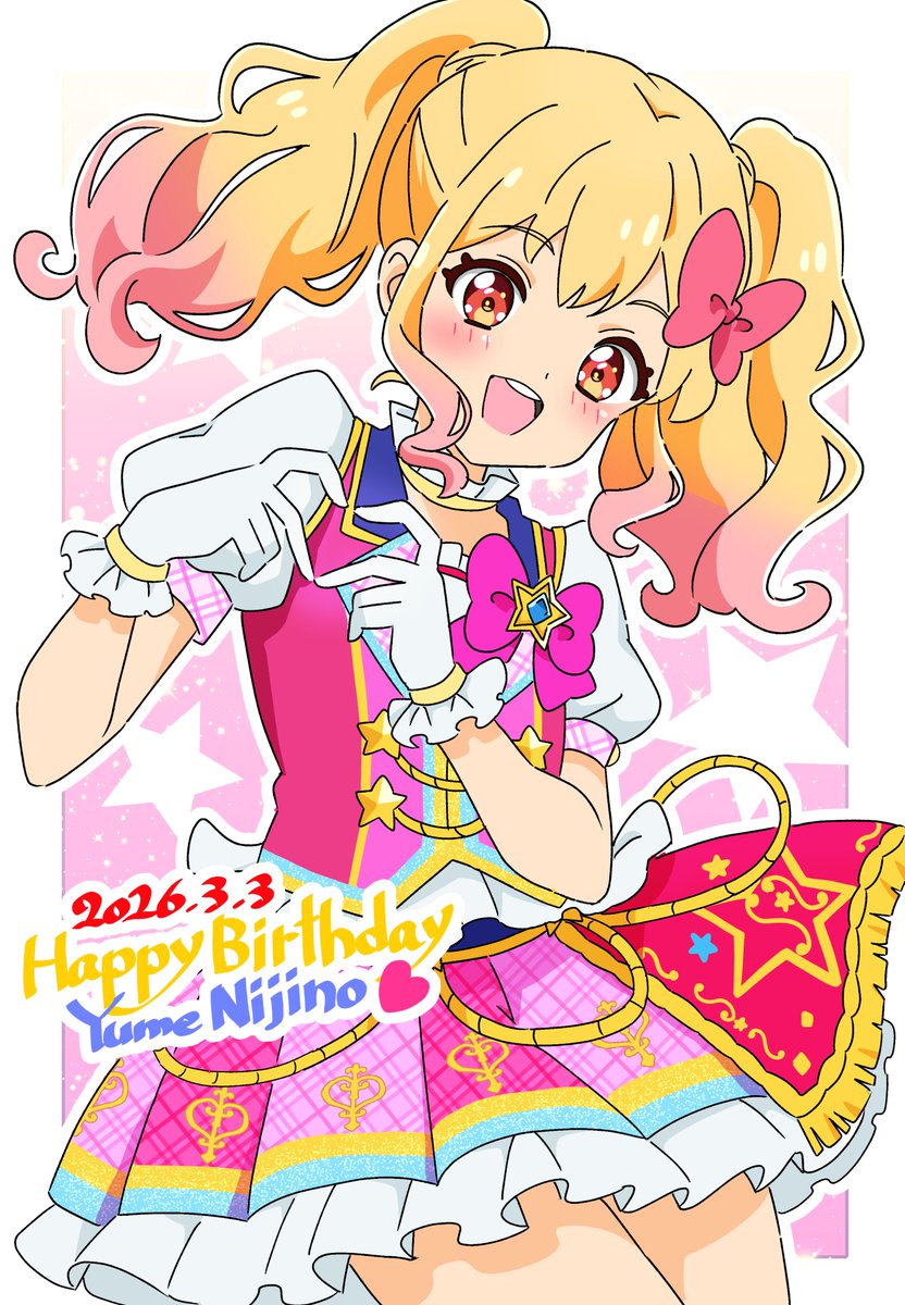 あおぱん (@aoi_panda) / Posts / X