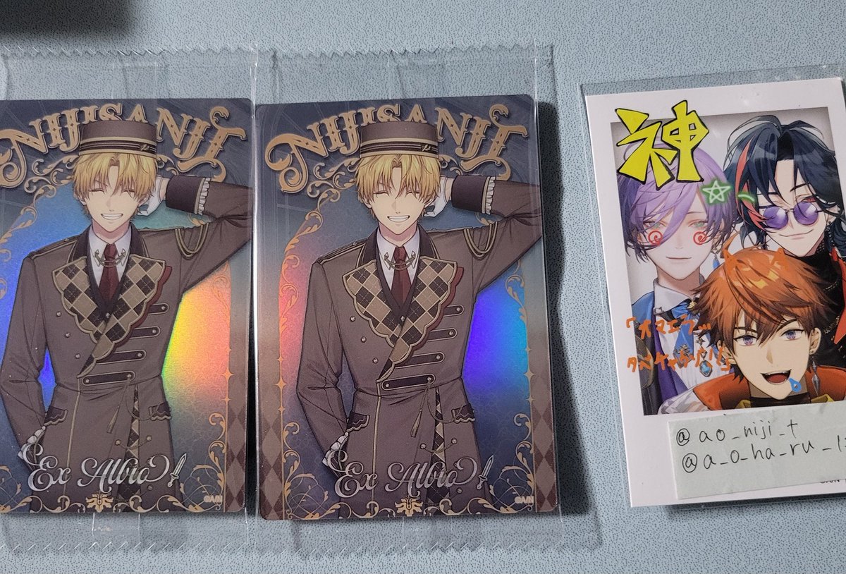 アオハル取引 tweet media