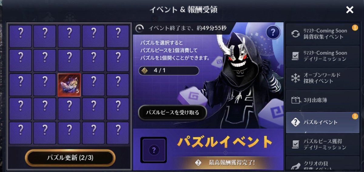ヨル tweet media