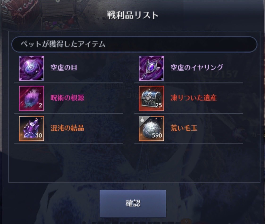 ヨル tweet media