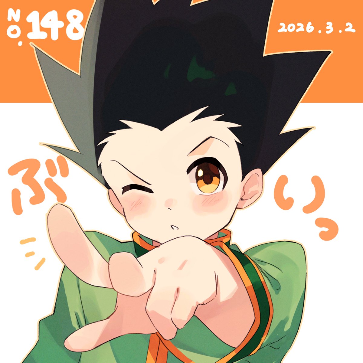 🌱bakuga tweet media