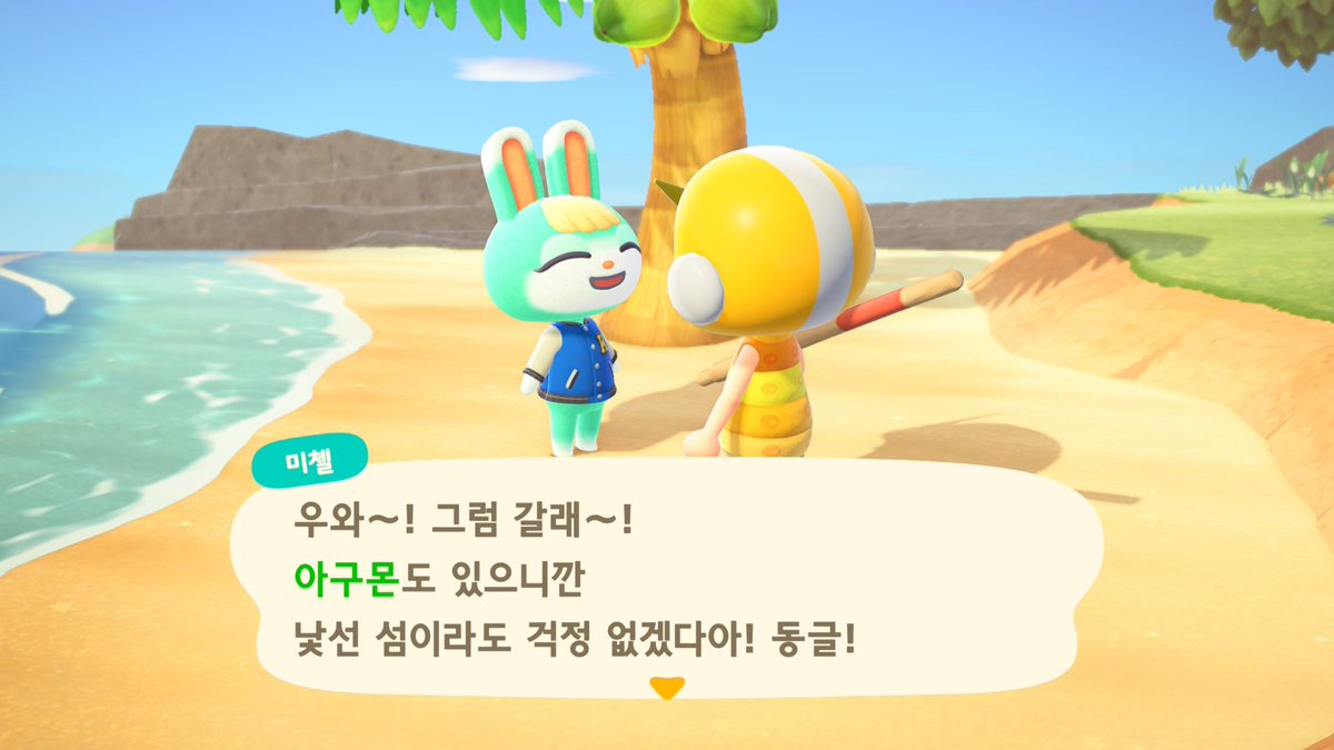 Bdd 곽보성 tweet media