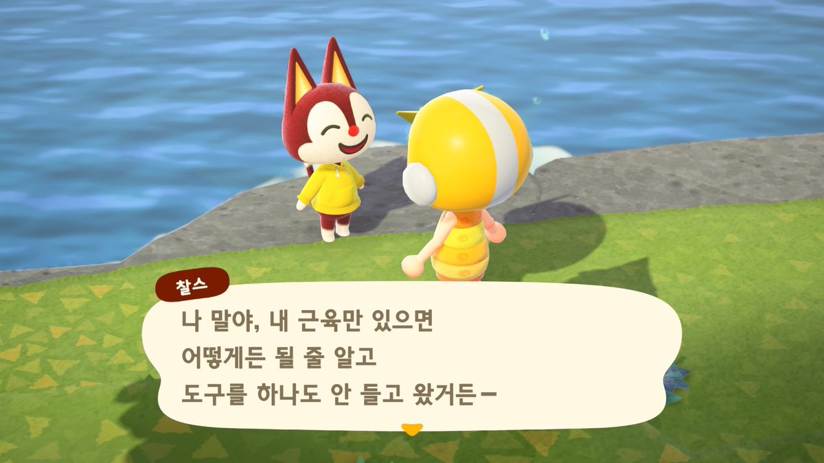 Bdd 곽보성 tweet media