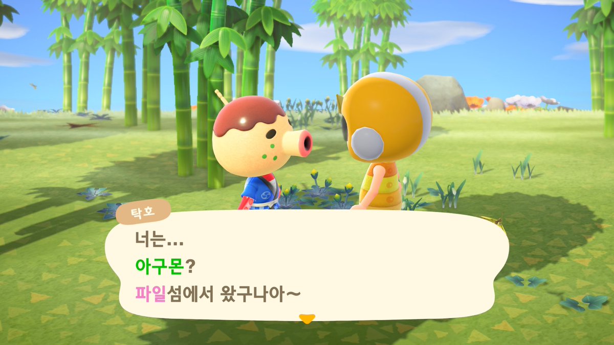 Bdd 곽보성 tweet media