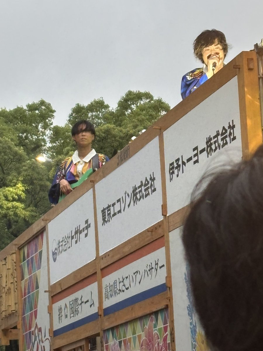 monemo_m's tweet photo. 突然の発表で頭が追いつきません。正直涙が止まらないくらいショックです。でもショックや悲しいって言��は間違いですね🥺たけさんが決めたことを応援します！大好きだから。
これからもタケウチカズヒロを応援します❤️‍🔥@takeuchikazhiro https://t.co/29KlZ6LcEN