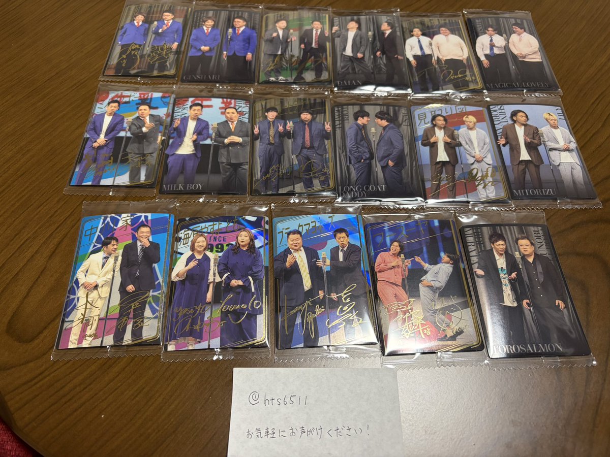 取引垢 tweet media