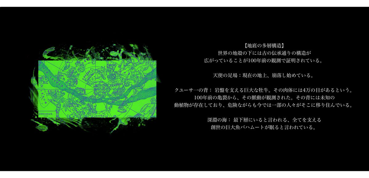 Eng_Jewelry_'s tweet photo. 最低採用人数は4人、最高採用人数は未定となります。 https://t.co/pWFYZmd76m