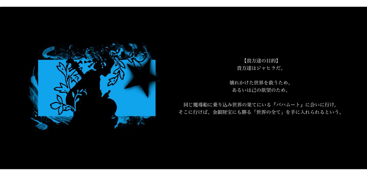 Eng_Jewelry_'s tweet photo. 最低採用人数は4人、最高採用人数は未定となります。 https://t.co/pWFYZmd76m