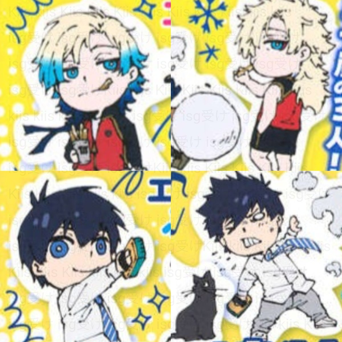 kiis kaisagi 🌹🌱 카이이사 So cute and lovely