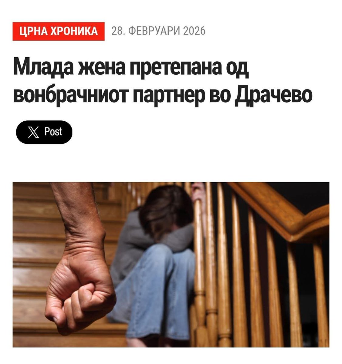 GorgeKocev tweet media