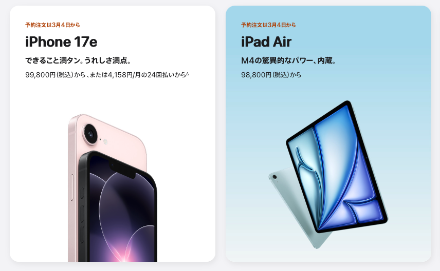 Tetsuya Ito / tidbit inc. tweet media