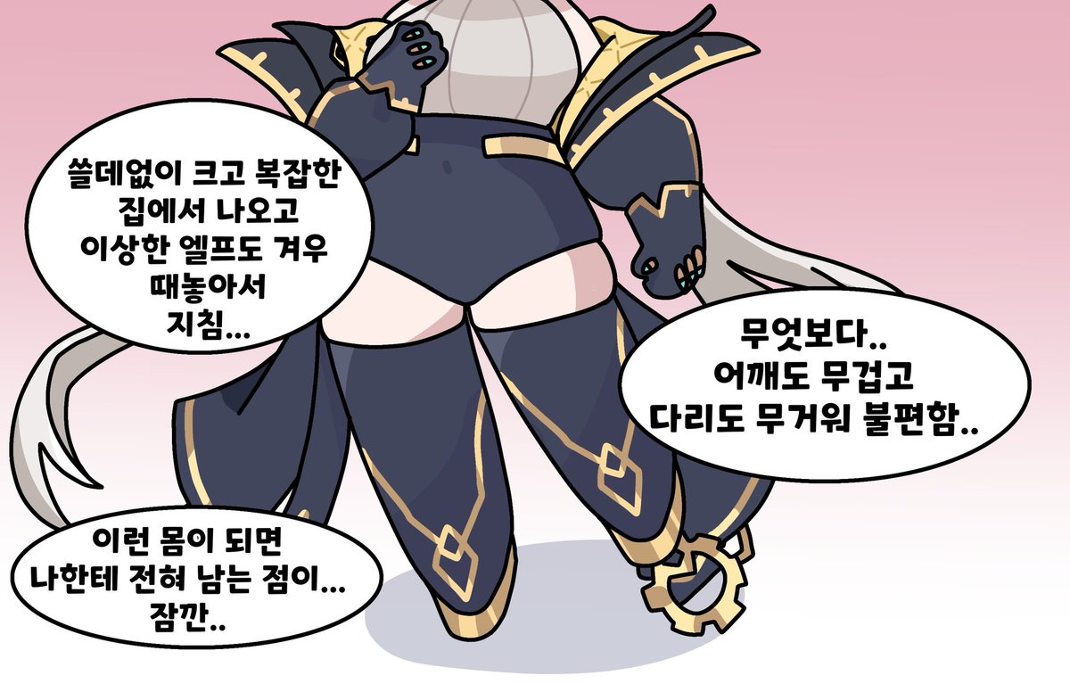 냥로쿤 tweet media