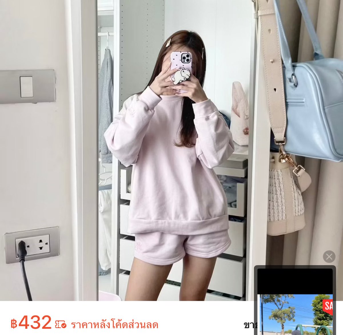 ⋆ ˚｡⋆ 𝜗𝜚 𝖿𝗈𝗋𝗋𝖾𝗇𝗍 & 𝗌𝗈𝗇𝗀𝗍𝗈𝗋 tweet media