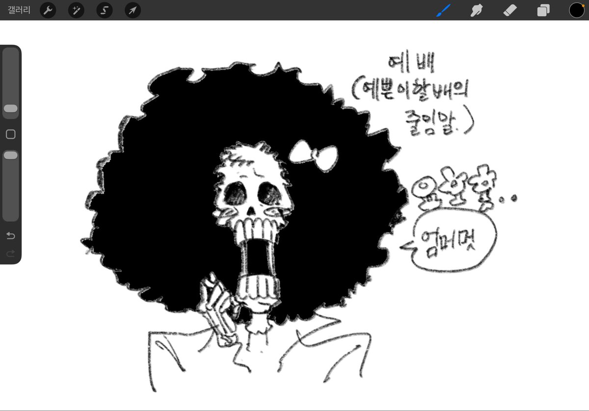 ﾆｮﾝｸﾞﾘ👻 tweet media