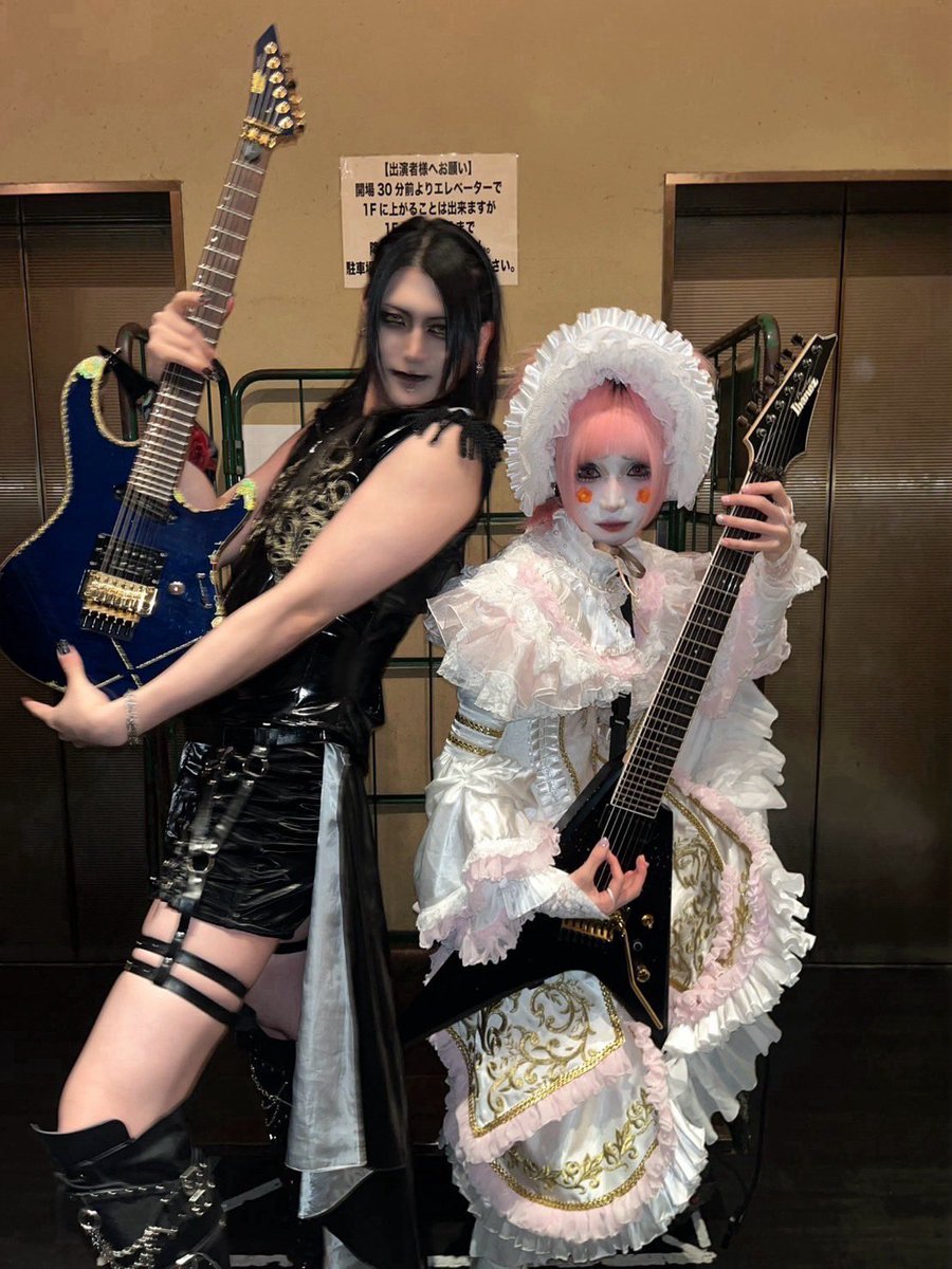 DAMNED Kou. (@Kou_DAMNED) / Highlights / X