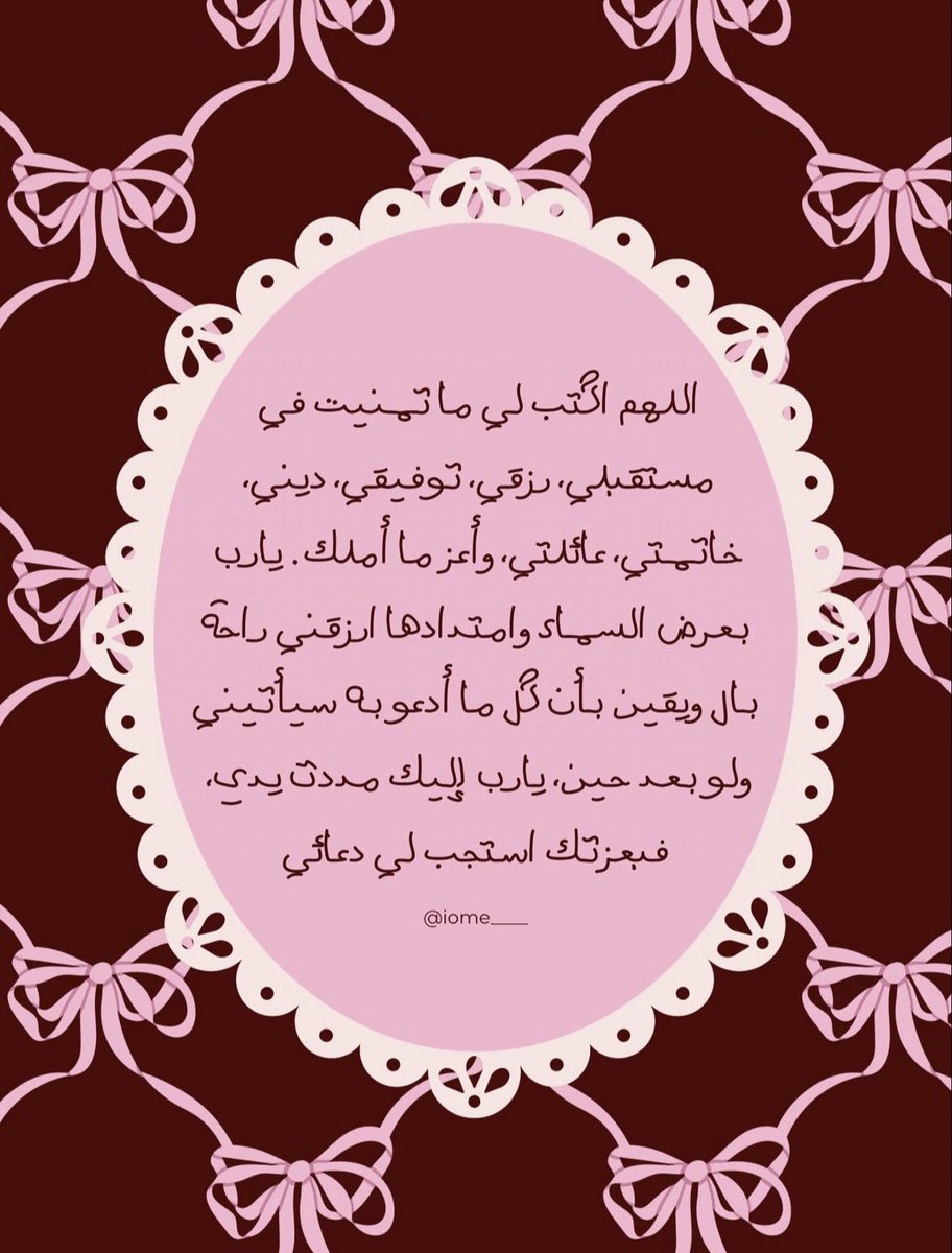 4krallah00's tweet photo. https://t.co/I0REaNR4la