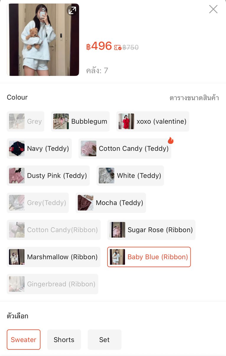 ⋆ ˚｡⋆ 𝜗𝜚 𝖿𝗈𝗋𝗋𝖾𝗇𝗍 & 𝗌𝗈𝗇𝗀𝗍𝗈𝗋 tweet media