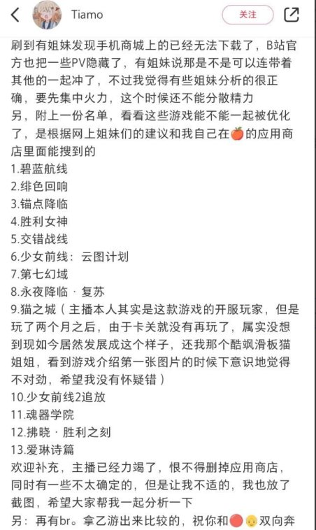 😹⛓️ tweet media