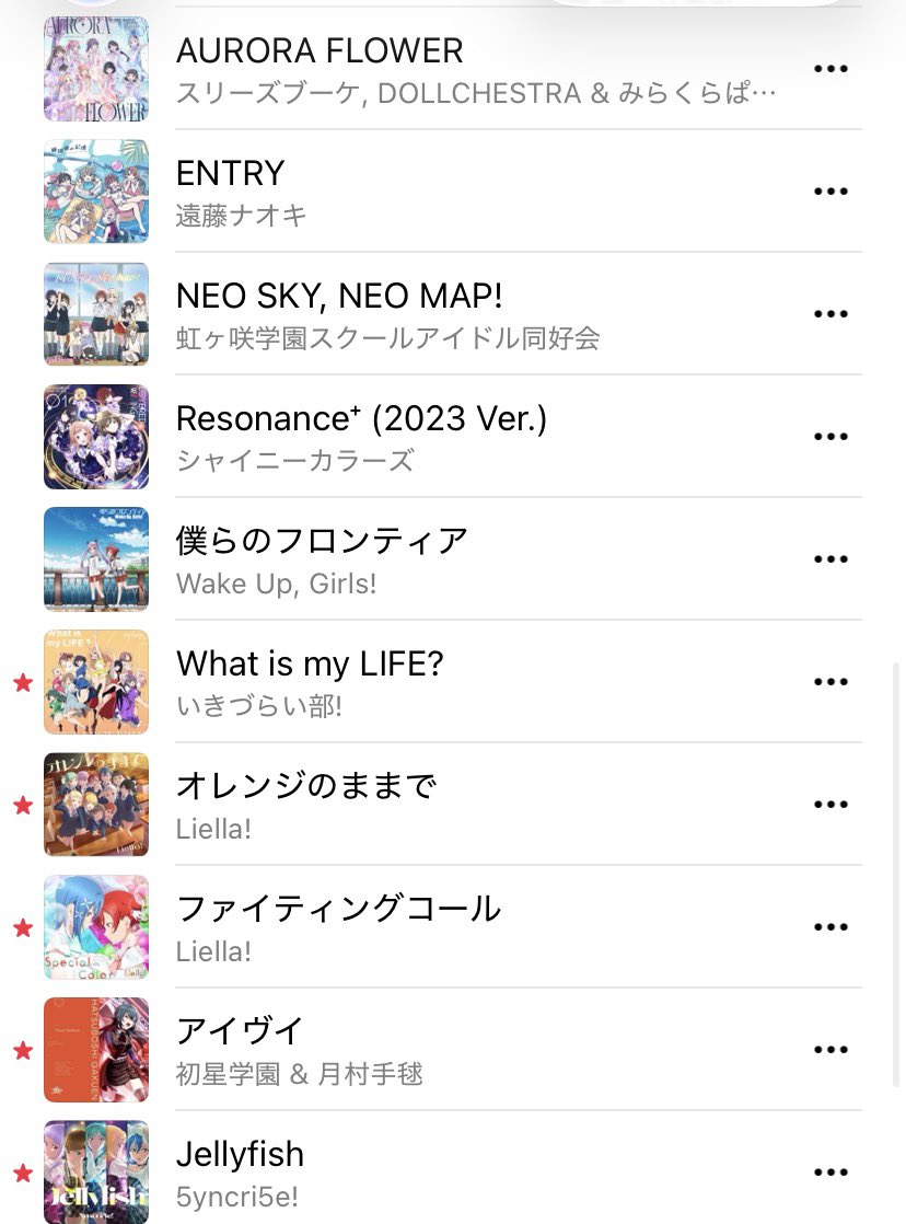 かなセカンド / 𝙤𝙙𝙖𝙮𝙖𝙠𝙖 (@YUI__SECOND) on X