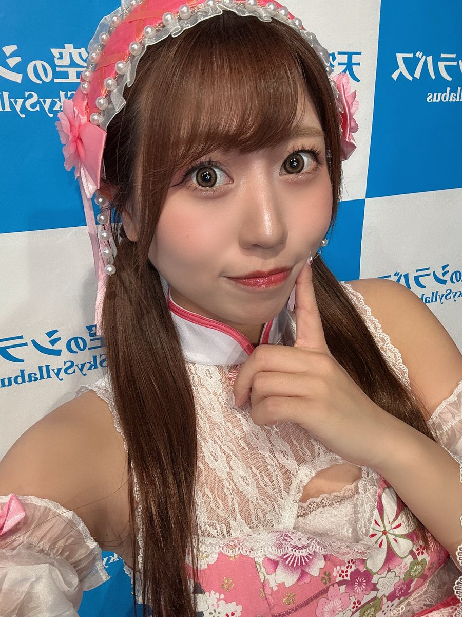 善木南帆💙天空のシラバス (@Zenki411) / Posts / X