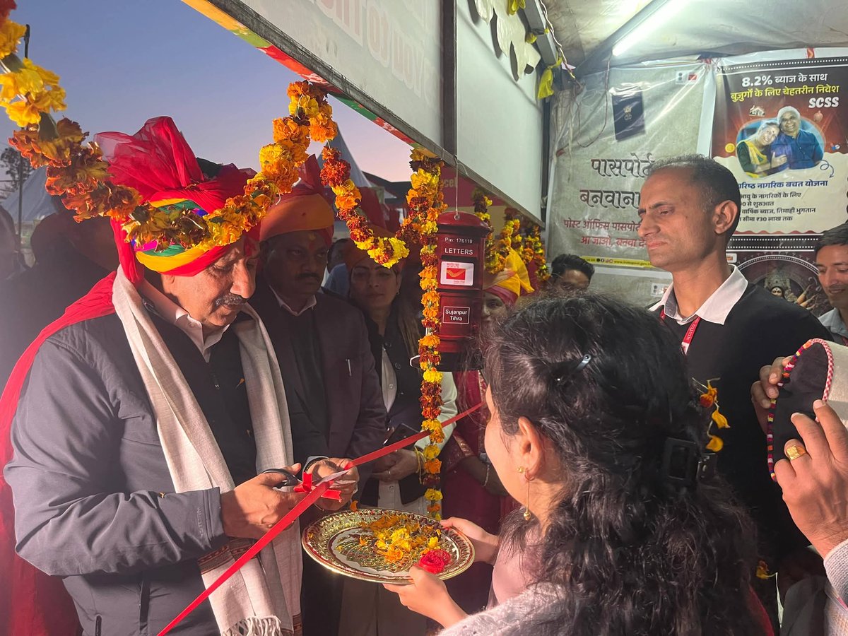 HIMACHAL PRADESH POSTAL CIRCLE tweet media