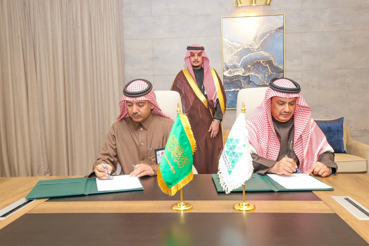 أمانة منطقة حائل tweet media