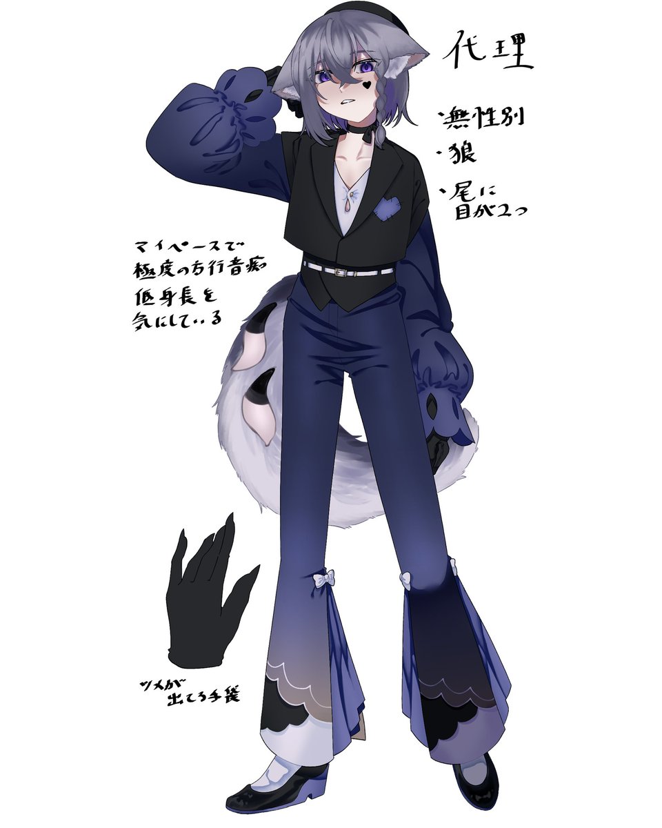 小松可無 tweet media