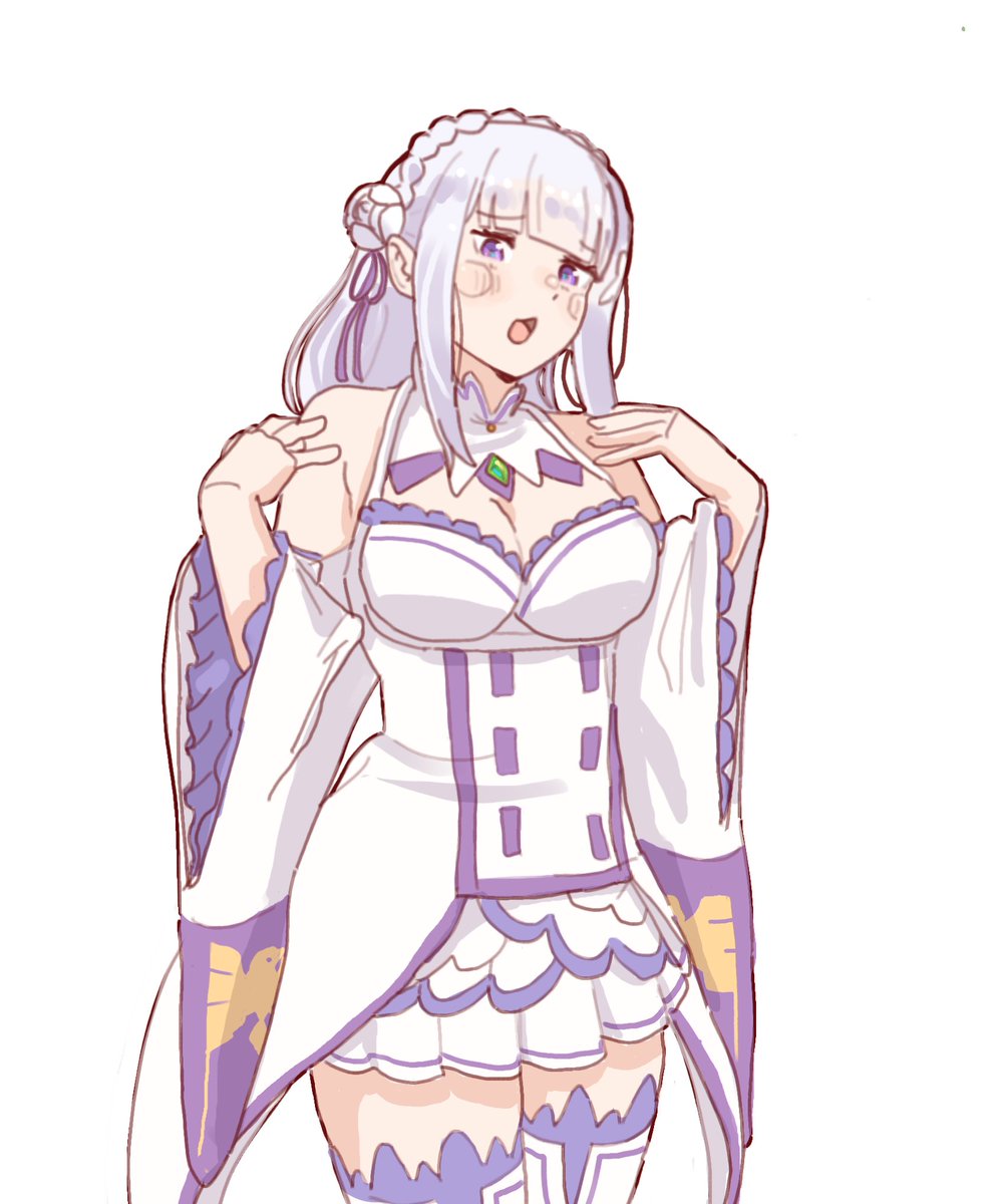 emilia