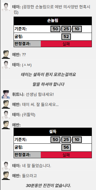 dg78ck's tweet photo. 와 제발 ㅈㄴ 웃겨 https://t.co/ueKYgaI6eB