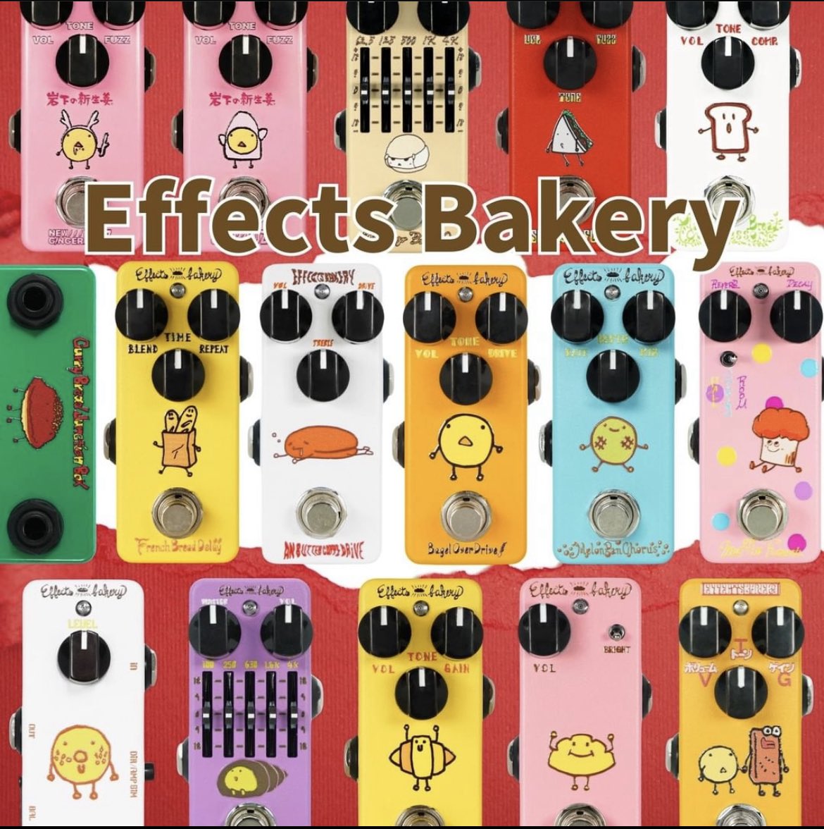 Effects Bakery USA tweet media