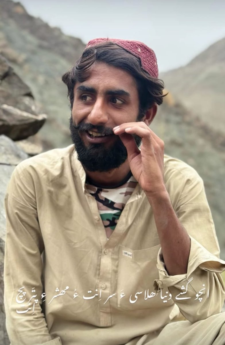 rbalushi2's tweet photo. Shaheed adnan fakeer 
#martyrofculture #balochistan https://t.co/bgqkWdFZwG