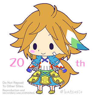 紫音初音 (@hatsusio) / Posts / X