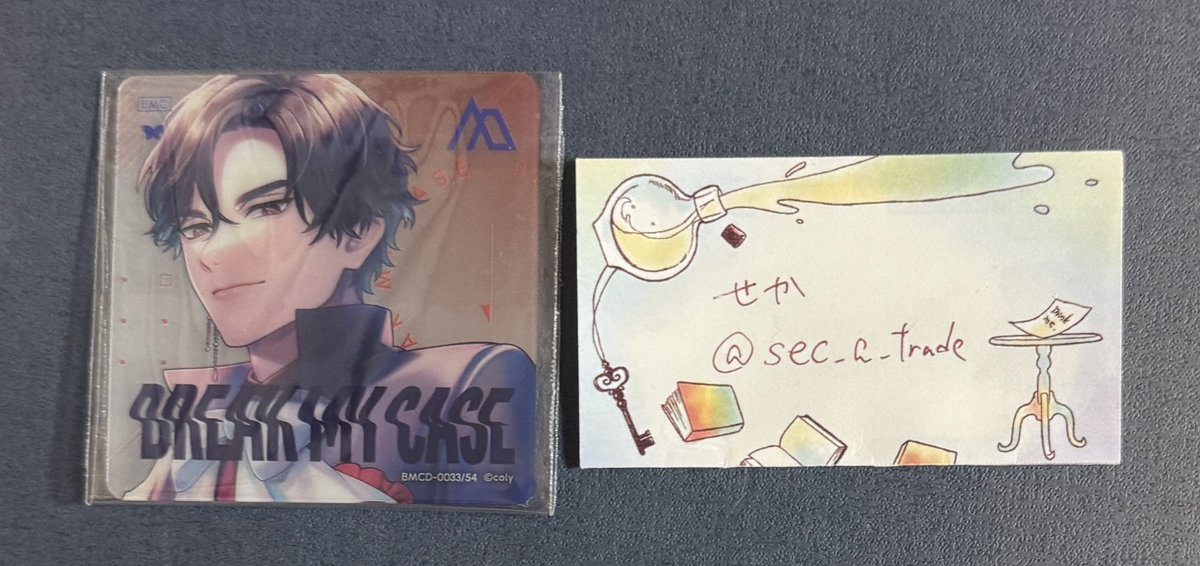 せか（真中）@取引用 tweet media