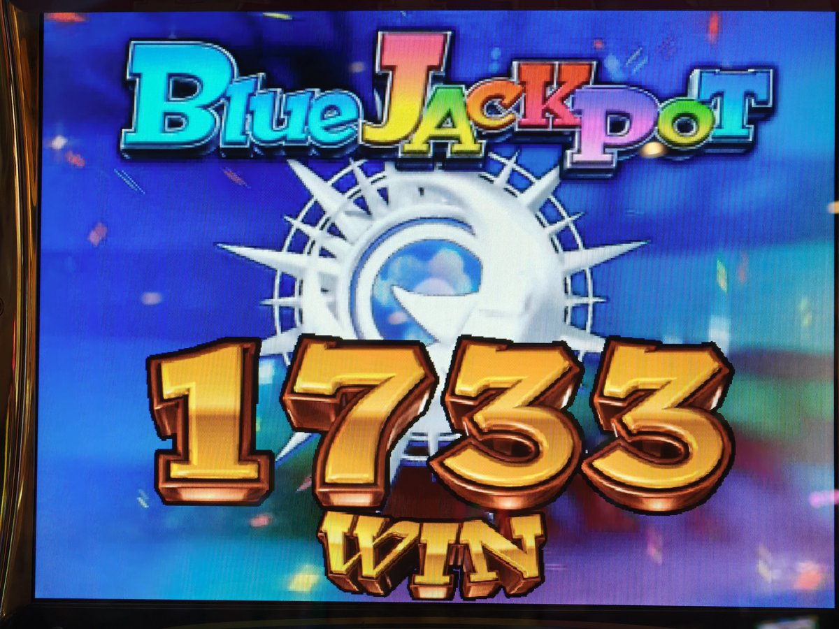 本日の結果】 #メダルゲーム #フォーチュントリニティ #スピンフィーバー