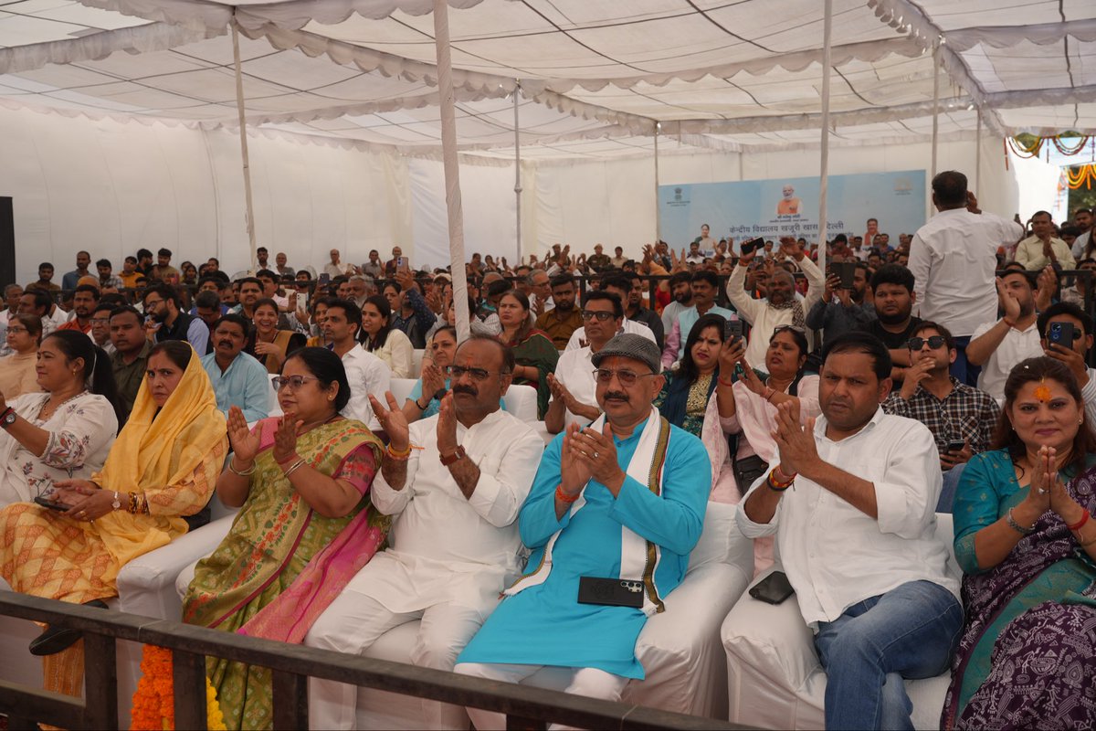 Kendriya Vidyalaya Sangathan Delhi Region tweet media