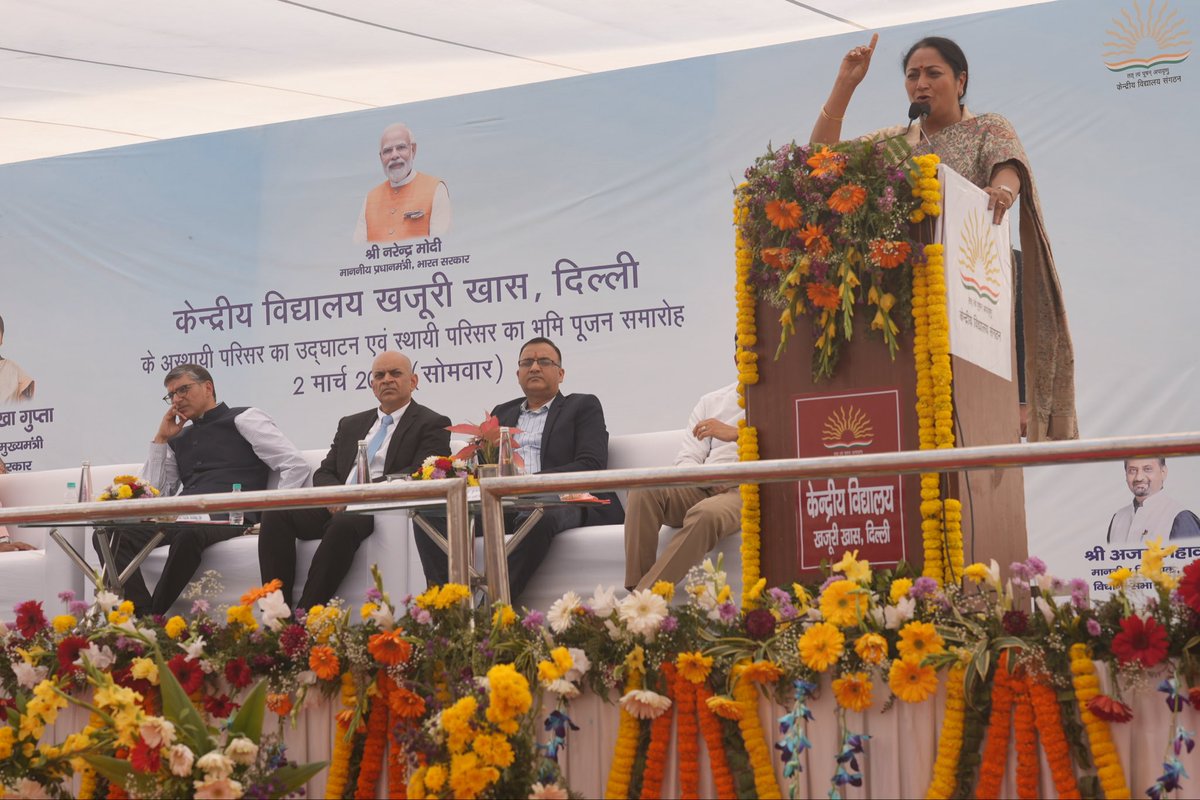 Kendriya Vidyalaya Sangathan Delhi Region tweet media