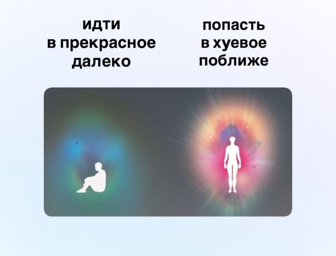 база