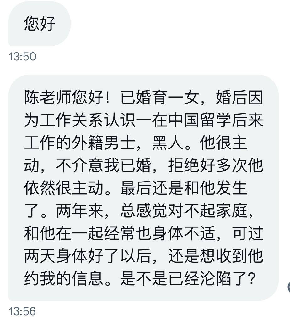 体面的人不解释 tweet media
